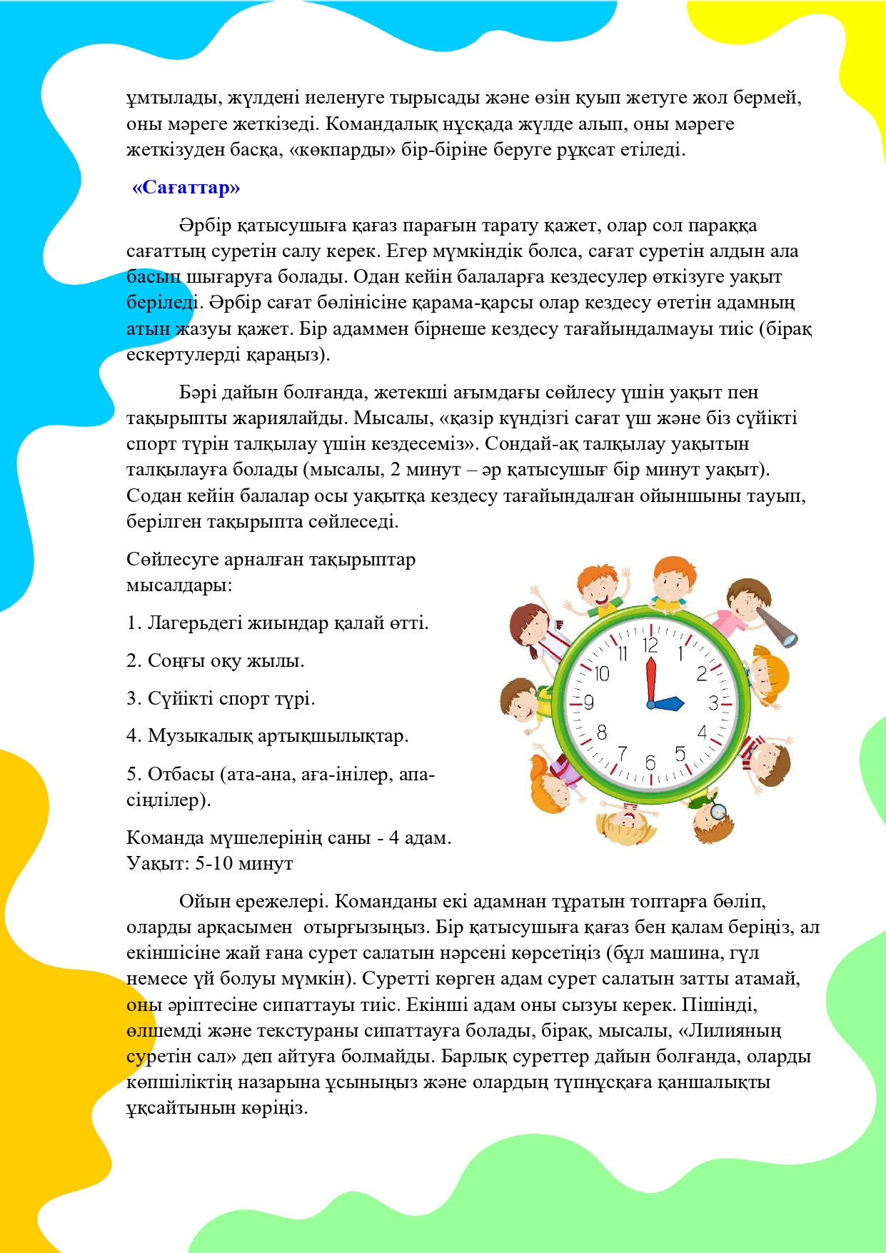 Шашты қара әйелдердің қынаптары бейнеленген порно фильмдерді онлайн көріңіз